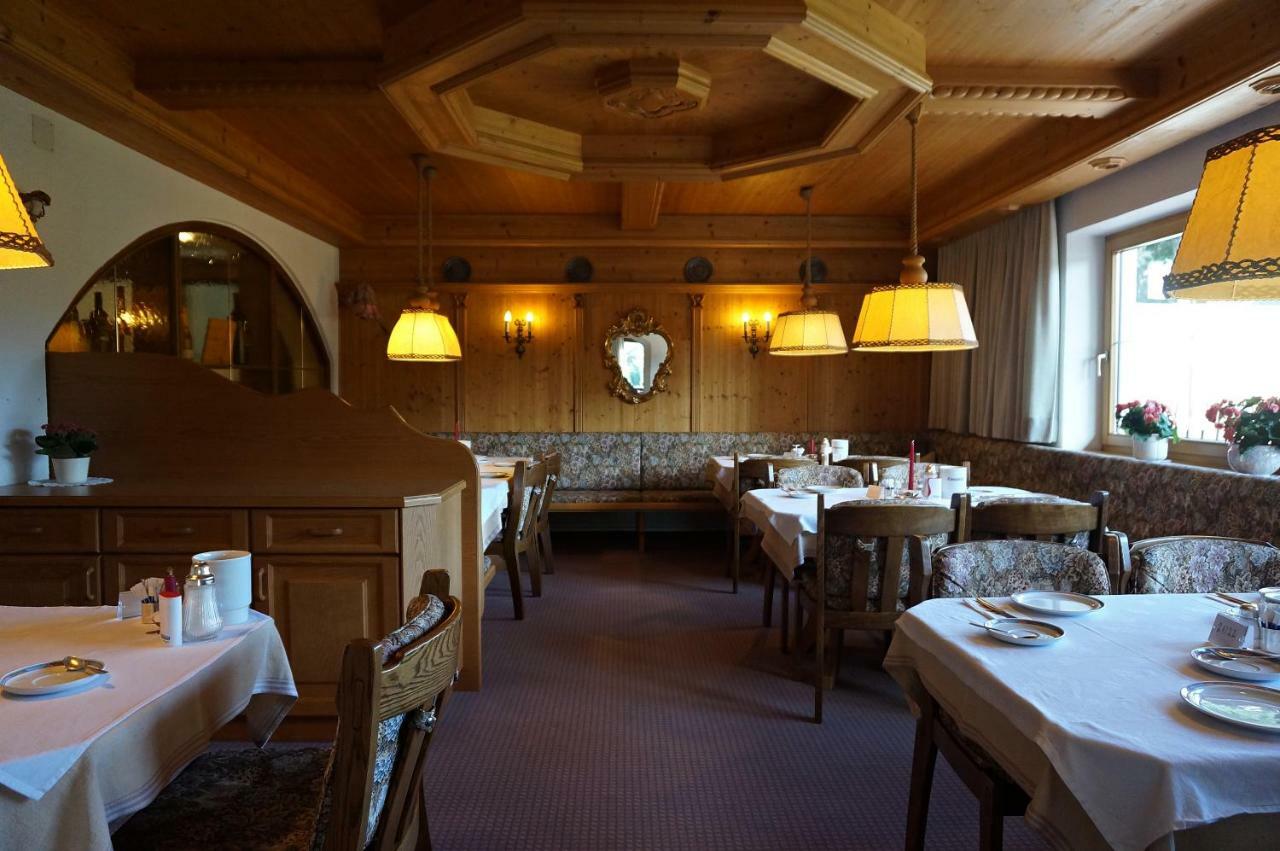 Hotel Egerthof Зеефелд в Тирол Екстериор снимка